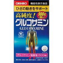 楽天市場】オリヒロ 高純度 グルコサミン・コンドロイチン 900粒の通販