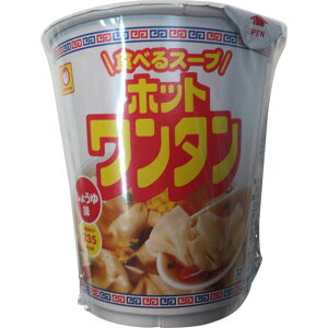 mY } zbg^ 傤䖡 46g