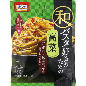 jbv I[}C apX^D̂߂  1lO×2