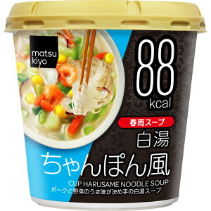 matsukiyo �J�b�v�t�J�X�[�v �����ۂ� 26�D2g