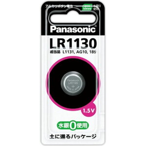 �p�i�\�j�b�N �A���J���{�^���d�r LR1130P