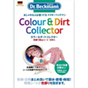 ItBXINg hN^[xbN} h[PA J[_[gRN^[ Fڂh~V[g 12