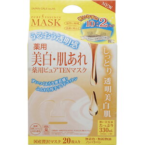 WpMY sA5@GbZX}XNipj 20 i򕔊Oij