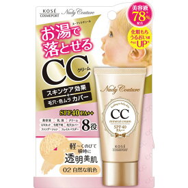 楽天市場 Ccクリーム ブランドコーセー ヴィセ 美容 コスメ 香水 の通販