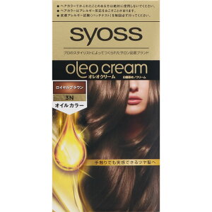 �w���P���W���p�� �T�C�I�X �I���I�N���[�� �w�A�J���[ 3N ���C�����u���E�� 50g�{50g �i��򕔊O�i�j