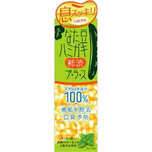 u[RXX Ȃn~KLvX@`a 150G
