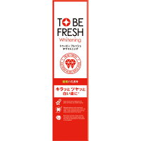 トゥービー・ホワイト薬用デンタルペースト