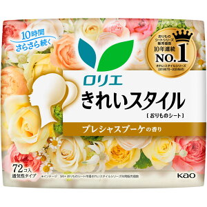 ԉ GꂢX^C vVXu[P̍ 72