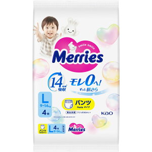 ԉ [Ypc 炳GAX[(9`14kg܂) L 4}C