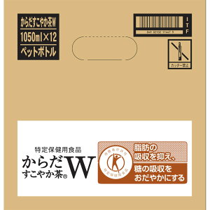 {RJER[ 炾₩ W P[X 1050mL×12