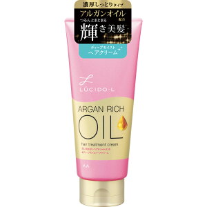 マンダム ルシードエル オイルトリートメント ディープモイスト ヘアクリーム 150g