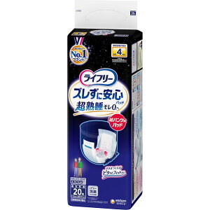 jE`[ Ct[ YɈSpcpAƂpbh p 20