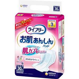 ���j�E�`���[�� ���C�t���|�������񂵂�A�Ƃ�p�b�h3�� 30��