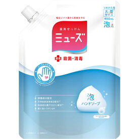 レキットベンキーザー・ジャパン ミューズ泡ハンドソープ オリジナル 大型つめかえ用 450ml （医薬部外品）