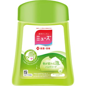 レキットベンキーザー・ジャパン ミューズ ノータッチ泡ハンドソープ ボトル キッチン（つめかえ用） 250ml （医薬部外品）