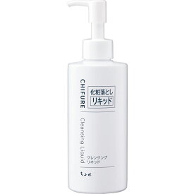 ちふれ化粧品 クレンジング リキッド 200ml