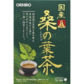 オリヒロプランデュ 国産桑の葉茶100％ 2g×26包