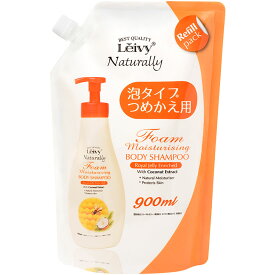 アクシス レイヴィー フォ−ムボディシャンプ−詰替え用 ローヤルゼリー 900ml