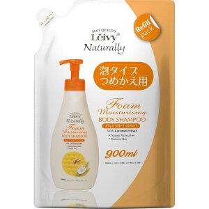 ANVX CB[ tH|{fBVv|lւp [[[ 900ml