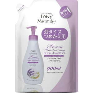 ANVX CB[ tH|{fBVv|lւp x_[ 900ml