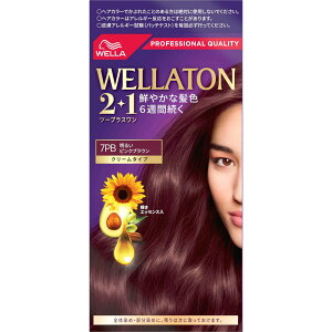 Wella@AG EGg[ c[vX N[@7PB 60g{60ml i򕔊Oij
