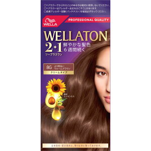 Wella@AG EGg[ c[vX N[ 8G薾邢EH[uE 60g{60ml i򕔊Oij