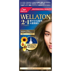 Wella�@AG �E�G���g�[�� �c�[�v���X���� �t�� 8GM ��薾�邢�}�b�g�u���E�� 43g�{86ml �i��򕔊O�i�j