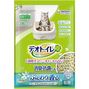 jE`[ybgPA 1TԏLERۃfIgC ӂ荁LERۃTh i`O[̍ 3D8L