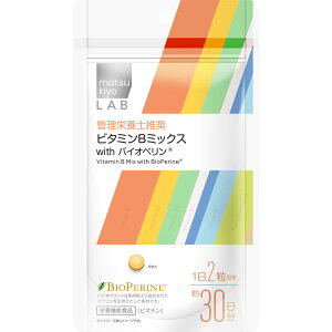 matsukiyo LAB �r�^�~��B�~�b�N�X with �o�C�I�y���� 60��