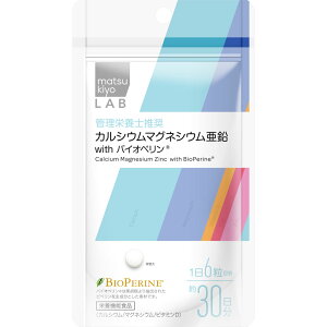 matsukiyo LAB JVE}OlVE with oCIy 180