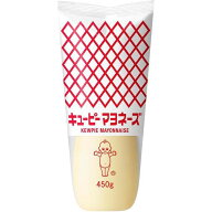 キユーピー キユーピー マヨネーズ 450g