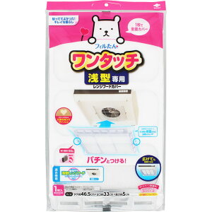 mA~zCv_Nc ^Wt[hJo[ ł 1