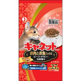 ペットライン ＜キャネットチップ＞ お肉とお魚ミックス 2．7kg