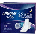ウィスパー コスモ吸収 特に多い日・夜用・羽つき10枚(医薬部外品)