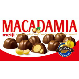 明治 マカダミアチョコレート 9粒