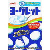 ヨーグレット