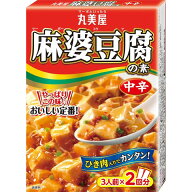 丸美屋食品工業 麻婆豆腐の素（中辛） 162g