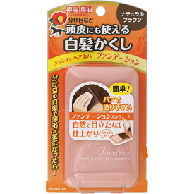 楽天市場 白髪 ファンデ 椿油の通販