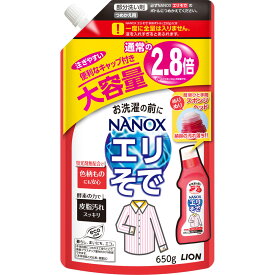 ライオン トップ　プレケア　エリそで用　洗濯洗剤　詰め替え　大容量　液体洗剤 650g