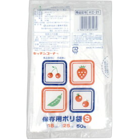 楽天市場 写真 保存 袋の通販