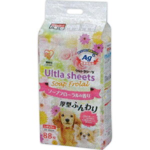 ACXI[} \[vt[tEgV[c M[ US|88F 88