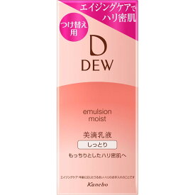 カネボウ化粧品 DEW　エマルジョンしっとり（レフィル） 100ml