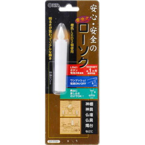 I[d@ drLED[\N S80mm LED|01S