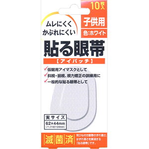 m \ qp 10