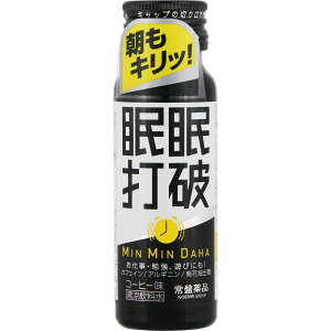 ՖiH Ŕj {[ 50ml×10