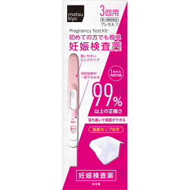 【第2類医薬品】matsukiyo プレセルフ 3回用