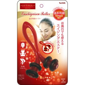 楽天市場 お 風呂 で 使える ダイエット 器具の通販