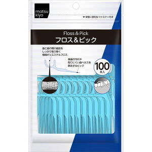 matsukiyo �I�[���f���g�@�t���X���s�b�N�@�{�����[���p�b�N 100�{��