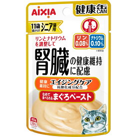 アイシア シニア猫用 健康缶パウチ エイジングケア 40g