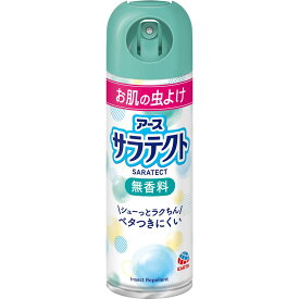 アース製薬 サラテクト 無香料 蚊 虫除け スプレー アウトドア キャンプ 公園 おでかけの 害虫 対策 200ml （医薬部外品）